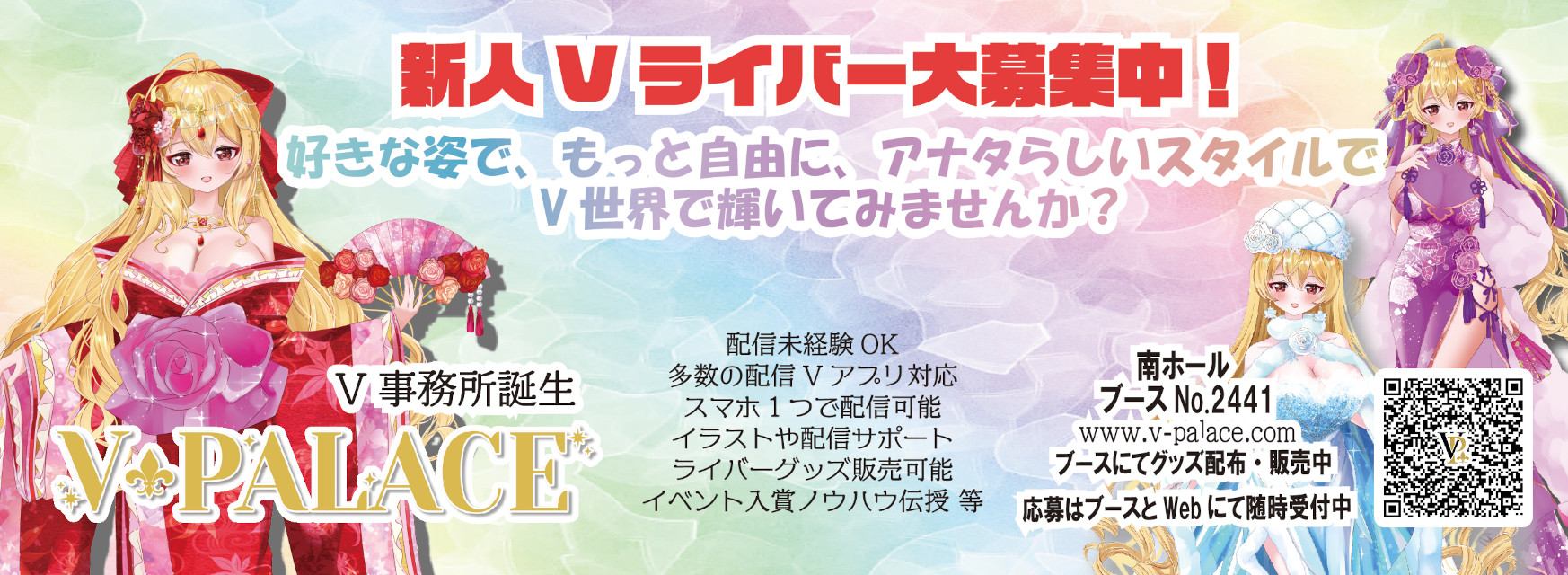 イメージ画像1